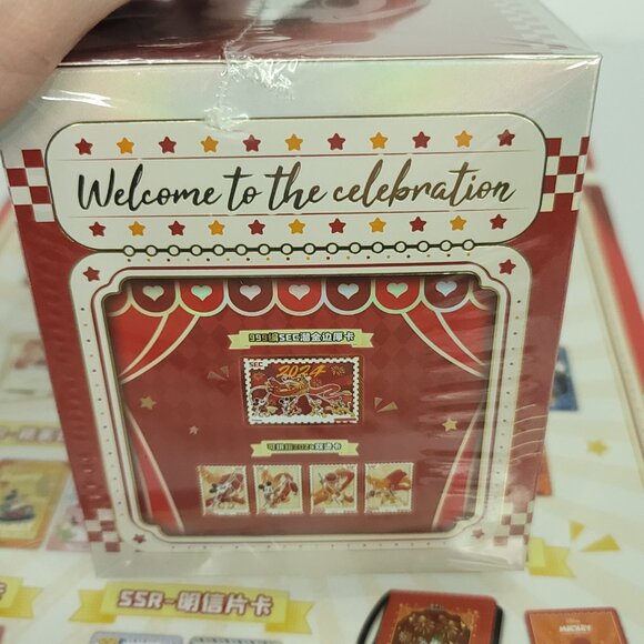 2023 Card Fun Disney 100 Colorful Holidays Festival Year Of Dragon Box NEW - Picture 8 of 10